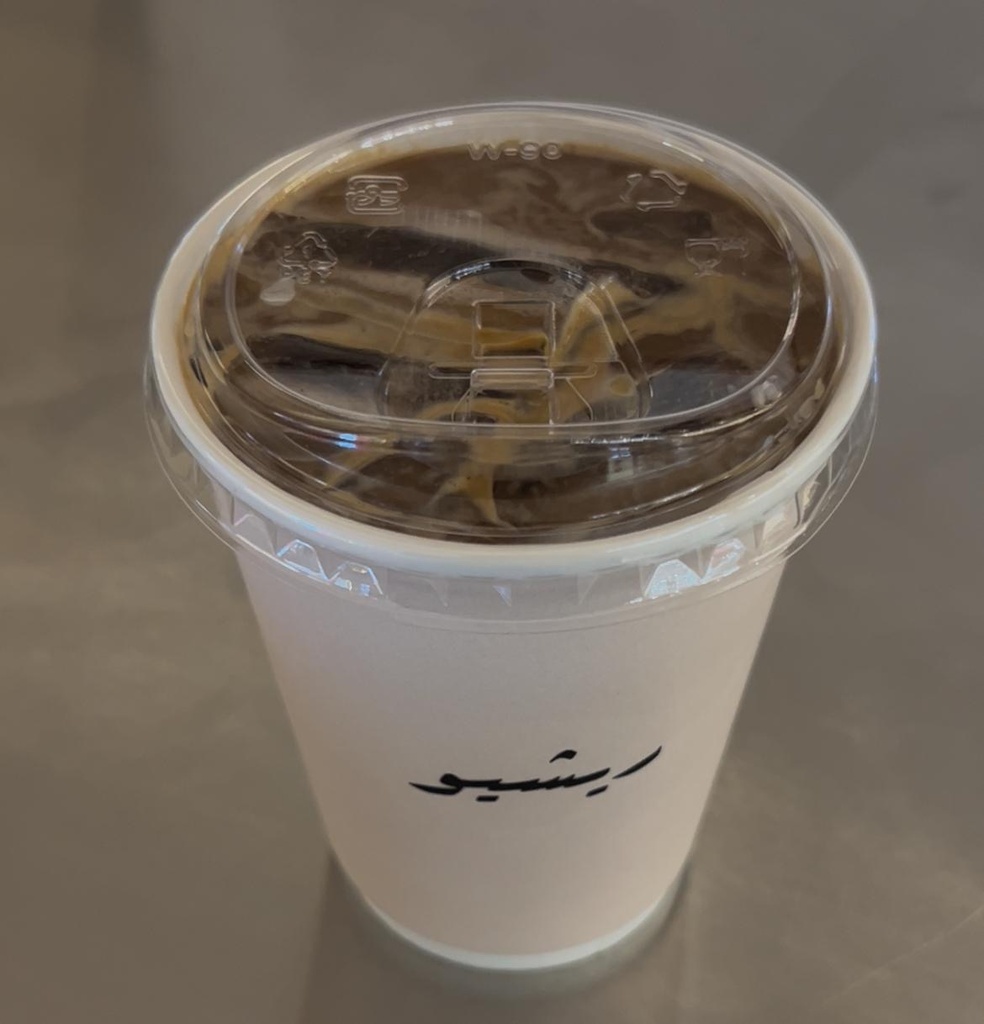 Cold Spanish Latte ETHIOPIA/سابنيش لاتيه بارد