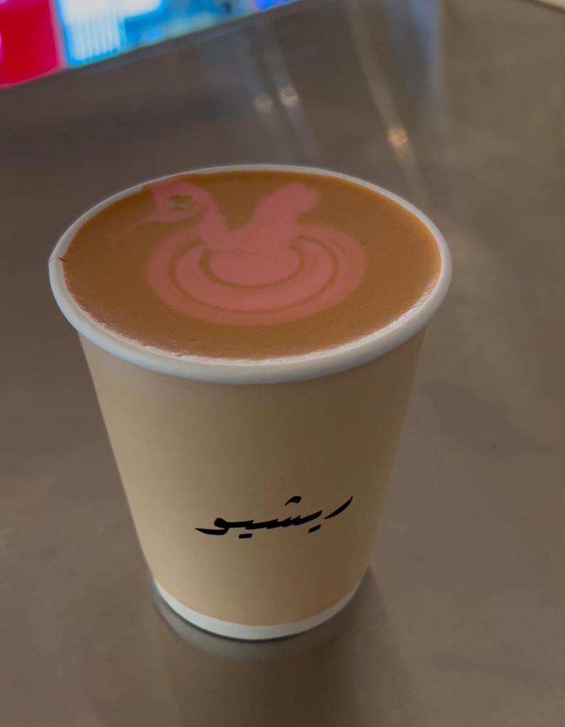 Rose Latte BRAZIL / روز لاتيه