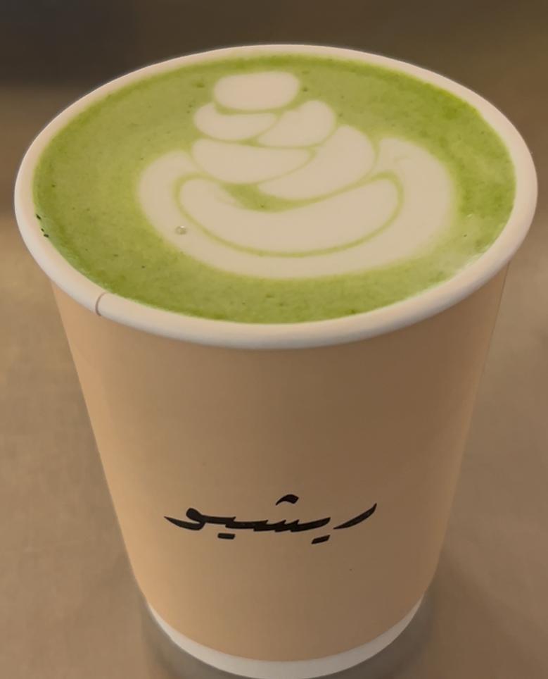 Matcha latte/ماتشا لاتيه