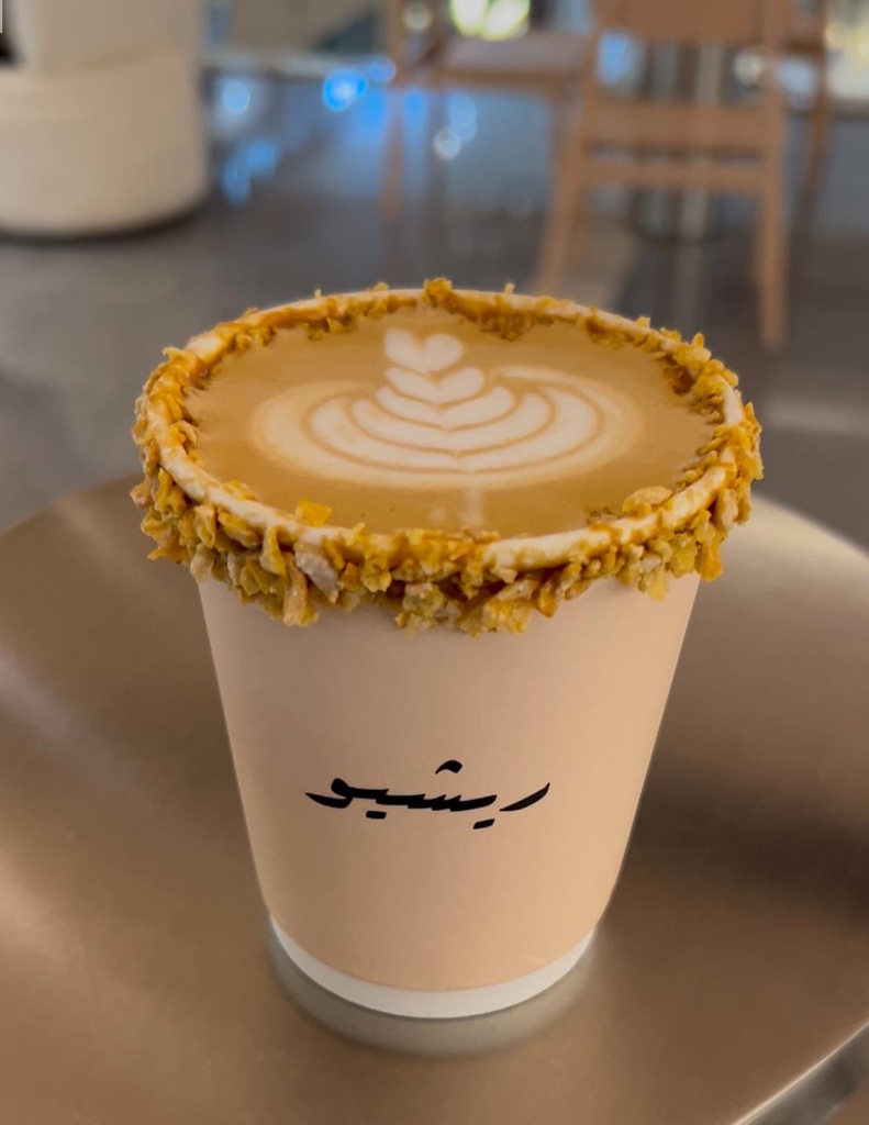 Spanish latte Ethiopia/سبانيش لاتيه