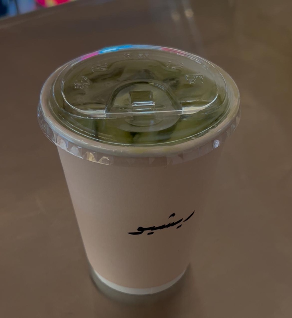 Ice pistachio latte/بيستاشو بارد