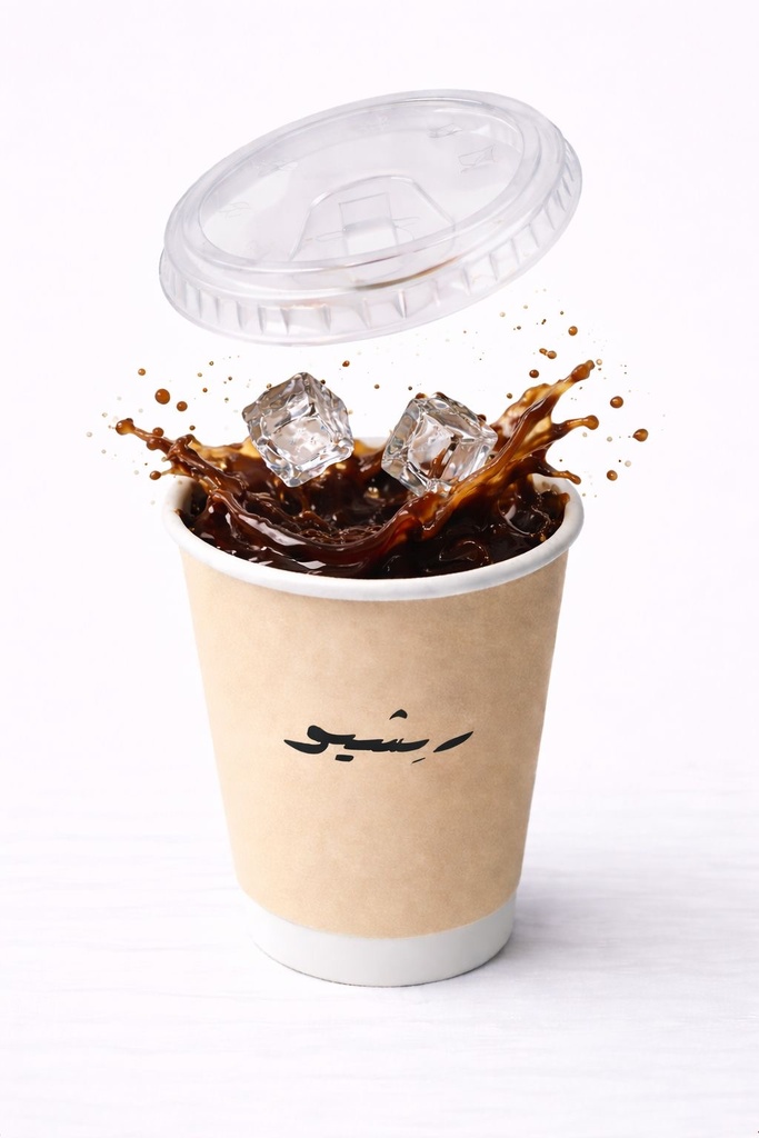 Cold Americano brazil/امريكانو بارد