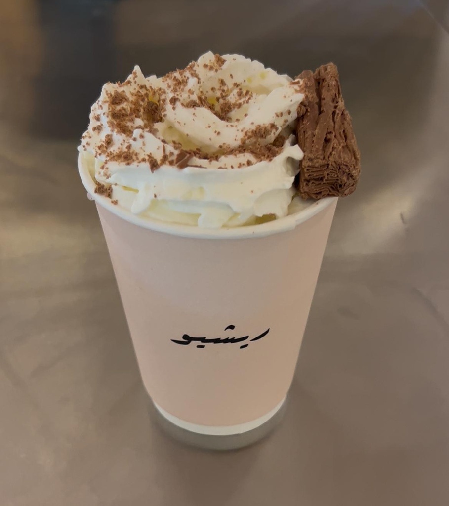 Ice Chocolate / آيس شوكلت