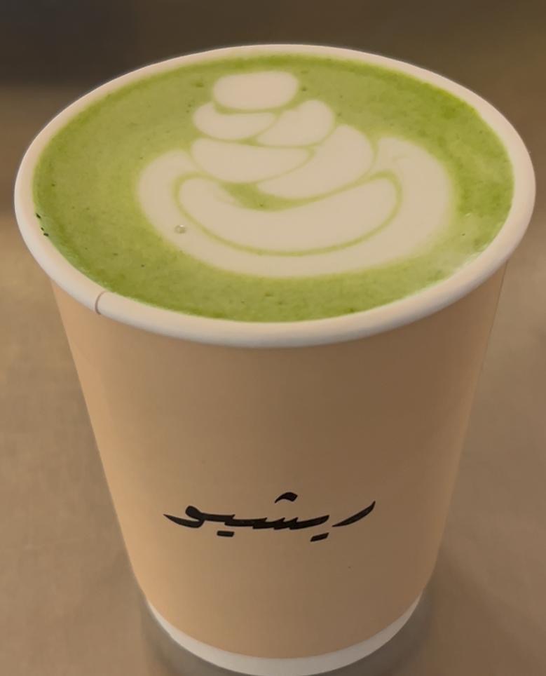 Hot Matcha Latte with coconut/ ماتشا لاتيه ساخنة بحليب جوز الهند