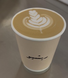 [POS] Latte Brazil/لاتيه