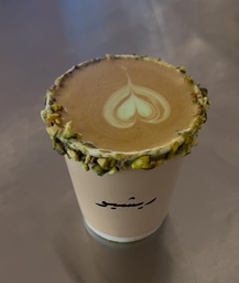 [POS] Pistachio latte Brazil /بيستاشو لاتيه