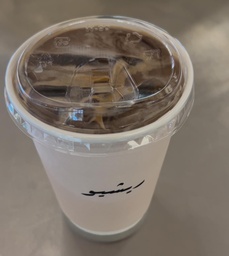 [POS] Cold Flat White BRAZIL/فلات وايت بارد