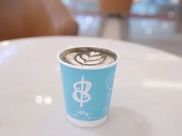 [POS] Charcoal Latte Brazil/ شاركل لاتيه